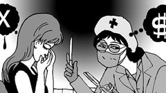 Nhiều nữ sinh viên uống thuốc kích thích đẻ non để vứt bỏ con