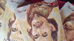 Ra sách tôn vinh họa sĩ vẽ tranh lụa hàng đầu Việt Nam