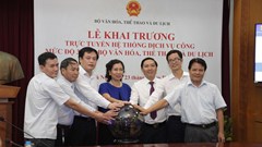 Áp dụng trực tuyến việc cấp phép phổ biến ca khúc trước 1975