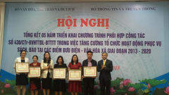 Phục vụ sách, báo tại các điểm bưu điện văn hoá xã: Thay đổi nhận thức cộng đồng