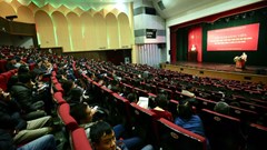 Đảng ủy Bộ VHTTDL: Tổ chức Hội nghị học tập, quán triệt, triển khai thực hiện các nội dung Nghị quyết Hội nghị lần thứ 8 BCH Trung ương Đảng khóa XII