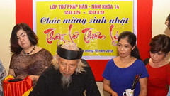 Độc đáo “Nhân diện thư”