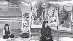 Quên sao được phiên chợ Tết cùng mẹ