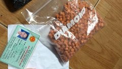 Lợi dụng “mác” nhân viên dầu ăn Neptune để buôn bán 800 viên ma túy tổng hợp