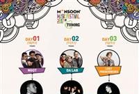 Lễ hội âm nhạc quốc tế Gió mùa 2017: Tôn vinh những sáng tạo âm nhạc mới mẻ