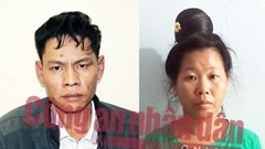 Vụ cô gái giao gà bị hiếp, sát hại: Lai lịch bất hảo của vợ chồng Vì Văn Toán