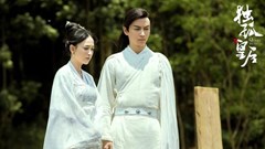 "Độc Cô hoàng hậu" -bộ phim khác lạ về bí mật hoàng cung