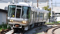 Nhật Bản phát triển hệ thống tàu chạy bằng pin nhiên liệu hydro