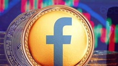 Facebook sắp thông báo chính thức về đồng tiền điện tử riêng