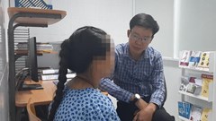 Nghi án cậu ruột xâm hại cháu gái đến mang thai: Chờ kết quả xét nghiệm ADN