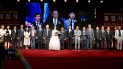 Khai trương Văn phòng Xúc tiến Du lịch Việt Nam tại Hàn Quốc