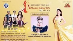 Về danh hiệu “Nữ hoàng văn hóa tâm linh Việt Nam”: Không thể chấp nhận  được