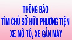 Tìm chủ sở hữu