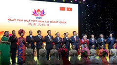 Chương trình nghệ thuật "Nhịp cầu hữu nghị"