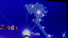 Ra mắt phần mềm đào tạo trực tuyến