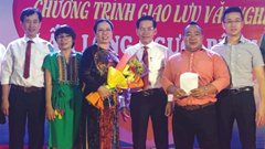 Nốt nhạc thầm lặng