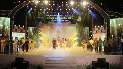 Khai mạc  Liên hoan Truyền hình- phát thanh Công an nhân dân lần thứ 12