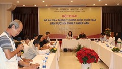 Xây dựng thương hiệu quốc gia lĩnh vực Mỹ thuật, Nhiếp ảnh
