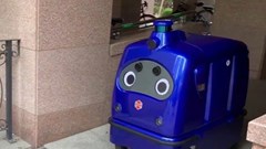 Robot giao hàng tự hành đang dần phát triển tại Nhật Bản