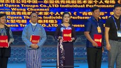 Kịch nói Việt Nam giành hai giải xuất sắc tại Liên hoan Sân khấu Trung Quốc – ASEAN