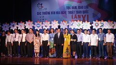 Giao lưu 16 trường văn hóa - nghệ thuật toàn quốc 2019