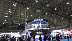 CEATEC 2019 - Điểm hẹn công nghệ cho xã hội siêu thông minh