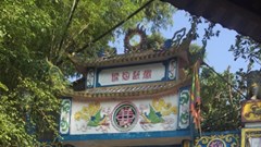 Có dấu hiệu trục lợi từ tín ngưỡng ở đền Đá Thiên (Thái Nguyên): Huyện chỉ đạo trục xuất các đối tượng vi phạm