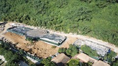 Hội chứng không biết