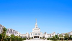 VinUni được phê duyệt thành lập và hoạt động theo mô hình đại học tinh hoa