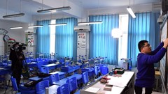 Các trường học của Trung Quốc bắt đầu chuyển sang học trực tuyến