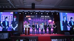 Ra mắt chương trình truyền hình thực tế “Tôi là ai”