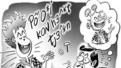 “Đau đầu” với ngôn ngữ tuổi mới lớn