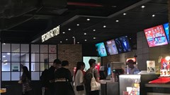 Việc đóng rạp chiếu phim do dịch Covid-19 phải căn cứ diễn biến thực tế ở từng địa phương