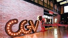 Thực hiện nghiêm các chỉ đạo về hoạt động điện ảnh, rạp chiếu phim trong tình hình mới