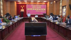 Khẩn trương điều tra để sớm đưa ra truy tố xét xử những đối tượng có liên quan đến Nguyễn Xuân Đường