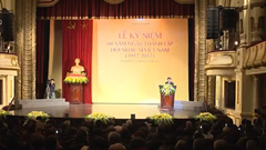 Kỷ niệm 60 năm thành lập Hội Nhạc sĩ Việt Nam