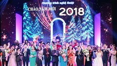 Chương trình nghệ thuật Chào năm mới 2018:  Giai điệu của sắc màu