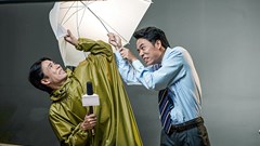 1977 Vlog gặp khó khi vào vai nghiêm túc trong phim Song Song