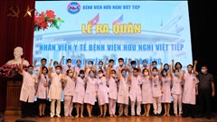Hải Phòng:​​​​​​​ Đoàn bác sĩ, điều dưỡng hoàn thành nhiệm vụ tại Đà Nẵng