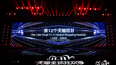 Lễ hội mua sắm toàn cầu 11.11 năm 2020 thu hút khoảng 800 triệu người tham gia