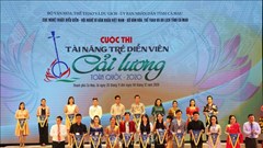 Khai mạc cuộc thi tài năng trẻ diễn viên Cải lương toàn quốc - 2020