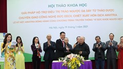 Hỗ trợ điều trị trào ngược dạ dạy thực quản từ thảo dược, chiết xuất hỗn dịch Anvitra