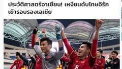 Truyền thuyết Việt Nam