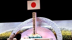 Nhật Bản tưởng niệm các nạn nhân của thảm họa động đất-sóng thần