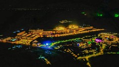 Vingroup sắp ra mắt “Thành phố không ngủ” hàng đầu khu vực