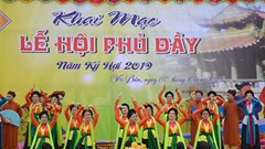 Lễ hội Phủ Dầy sẽ hủy bỏ nhiều hoạt động phần hội