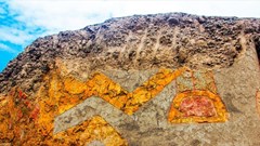 Giới khảo cổ khai quật bức tranh khổng lồ kỳ thú 3.000 năm tuổi