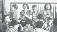 Tình người nơi phố núi