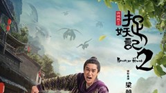 Hé lộ những nhân vật mới trong “Truy lùng quái yêu 2”