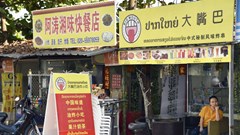 Lào dần kiểm soát được dịch Covid-19